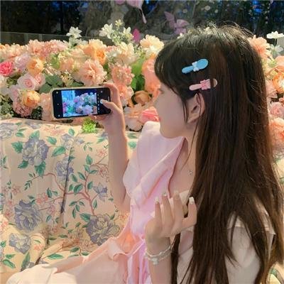 皮肤